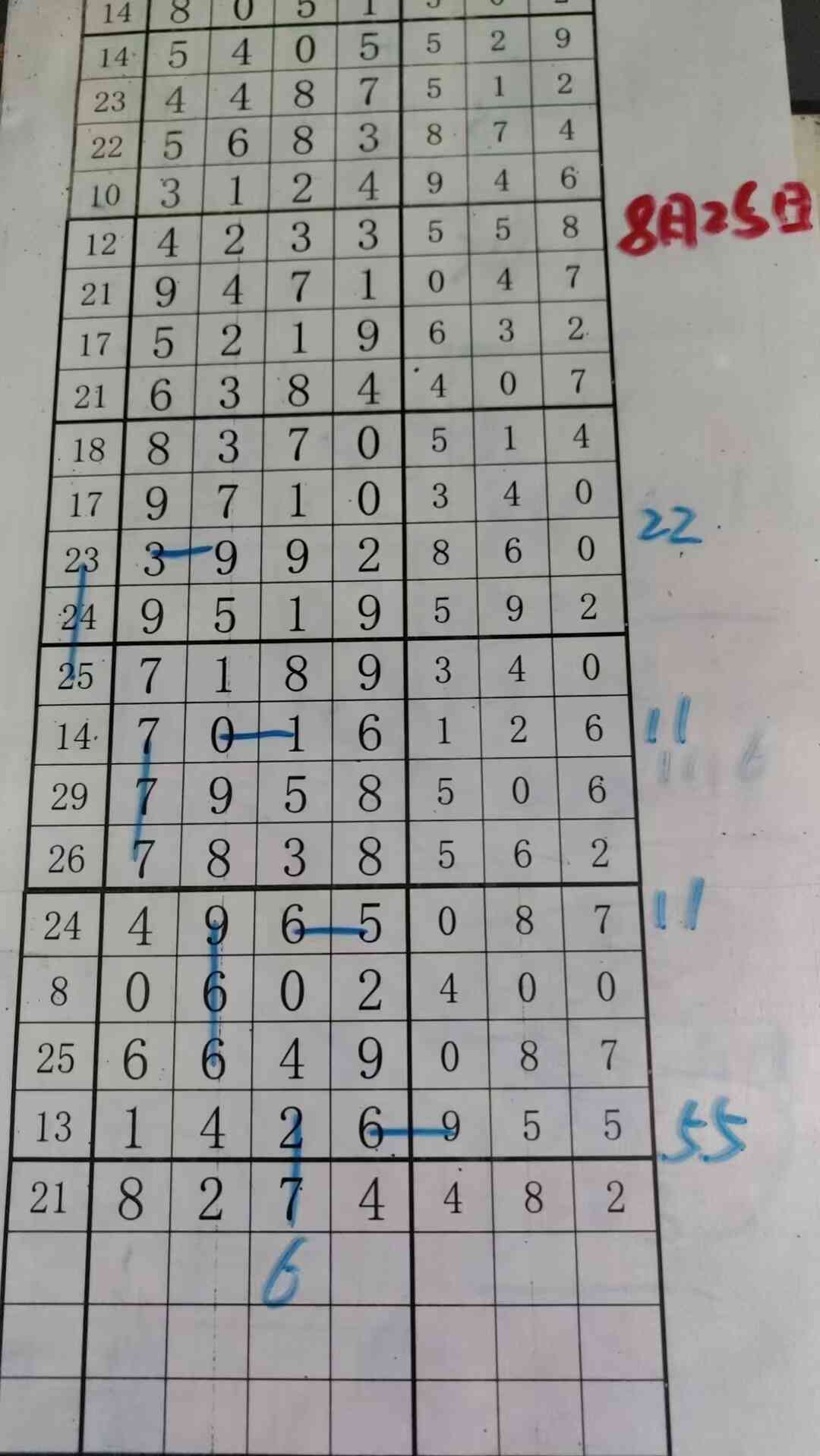 c6.jpg