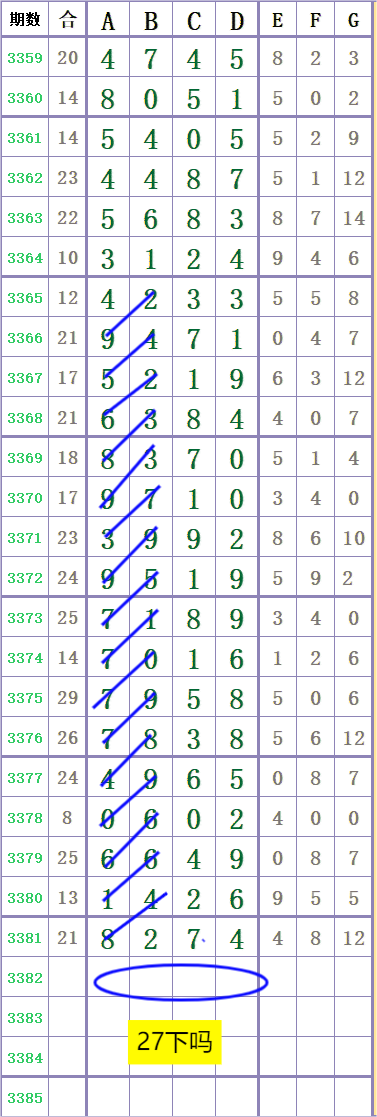 1000041826.png