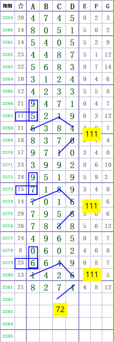 1000041825.png