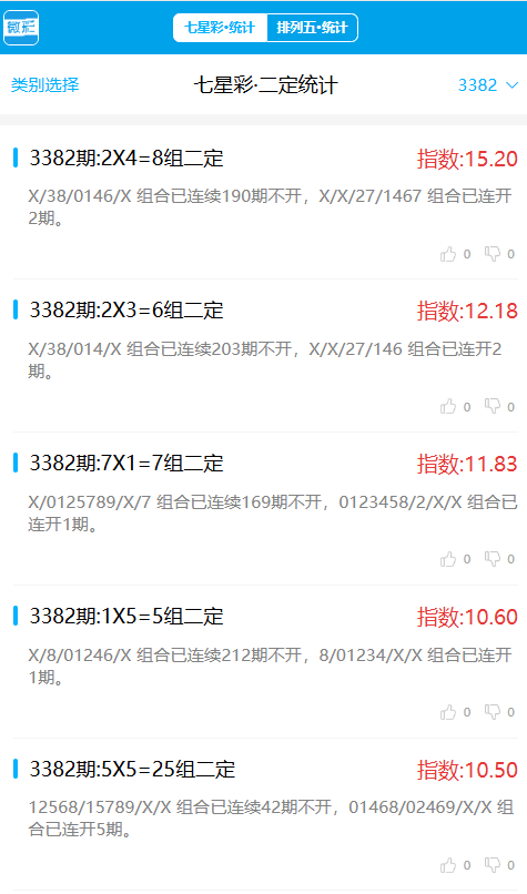0f4b6d74-564b-452a-9069-c85f3ae90fbe.png