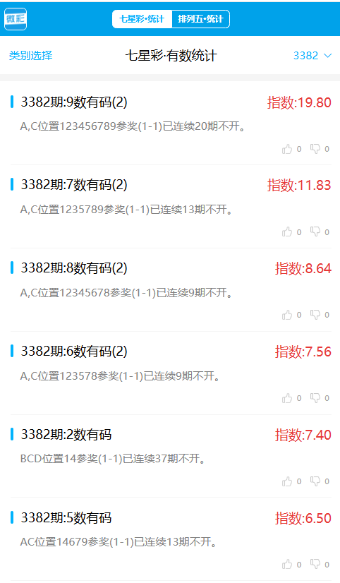b79947e6-0ec0-4e77-830e-14bacd4402f2.png