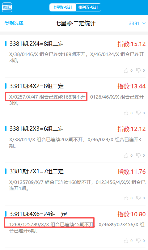 52c0ef09-68f3-40dd-b264-885bae634d49.png