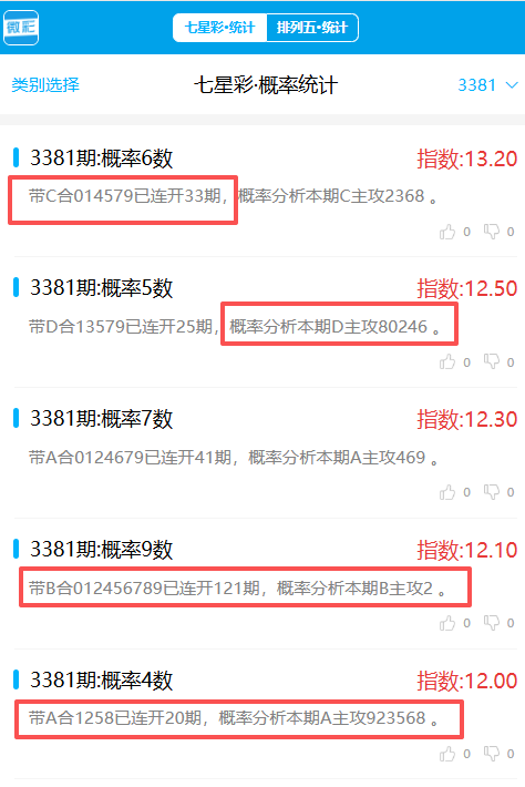404d2f5a-d599-45c5-a634-86b578e36036.png
