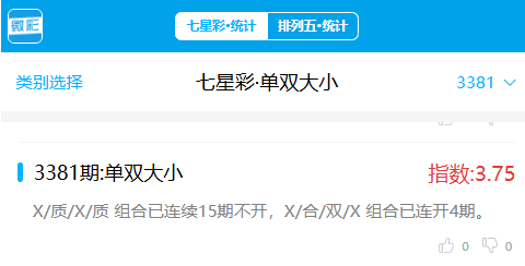 510bddf8-643a-41dd-a183-fbe9eb5f414d.png