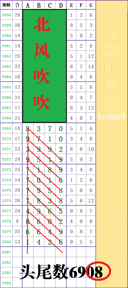 214103k0llicx0zc46l846 - ���� (5).gif