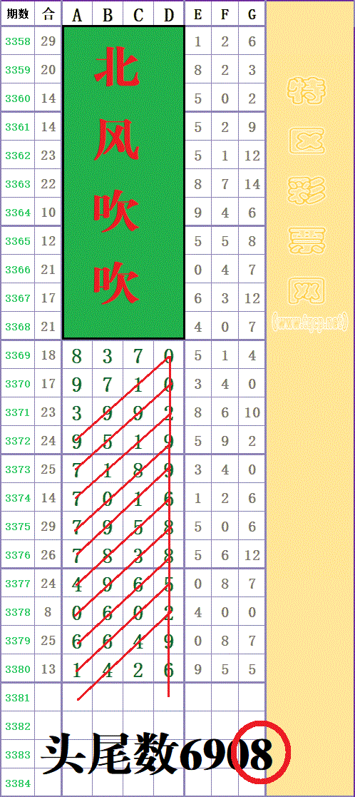 214103k0llicx0zc46l846 - ���� (6).gif