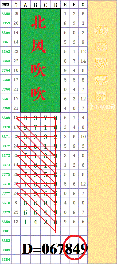 214103k0llicx0zc46l846 - ���� (3).gif