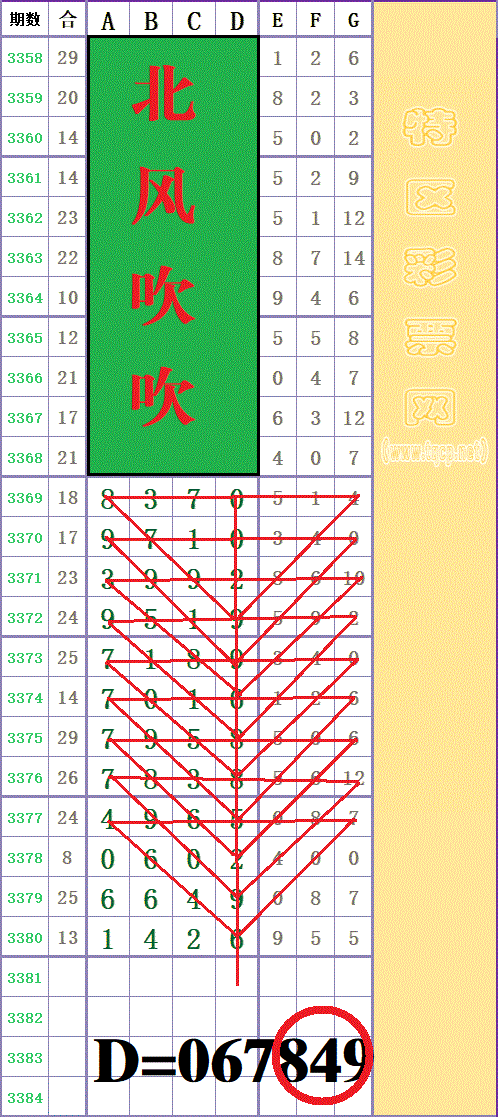 214103k0llicx0zc46l846 - ���� (4).gif