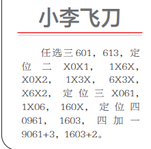 360��ͼ20260825162431.png