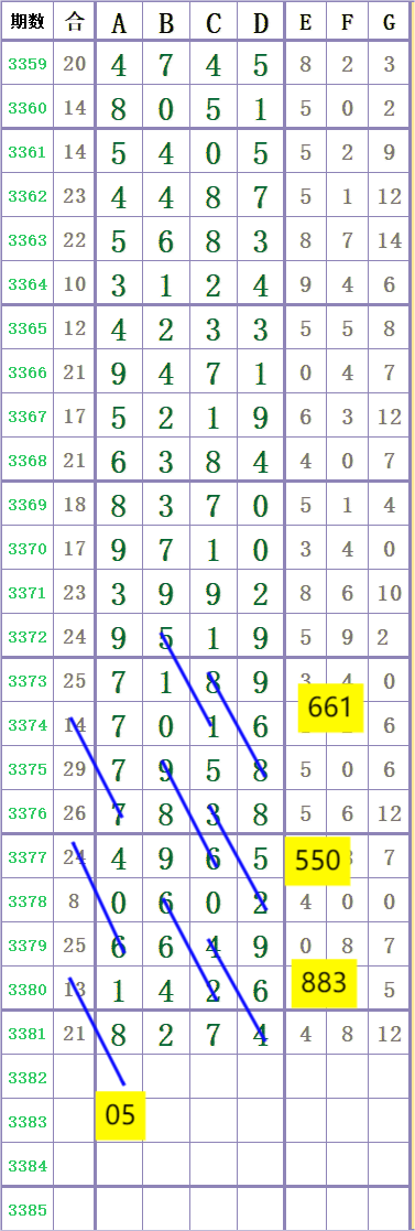 1000041865.png