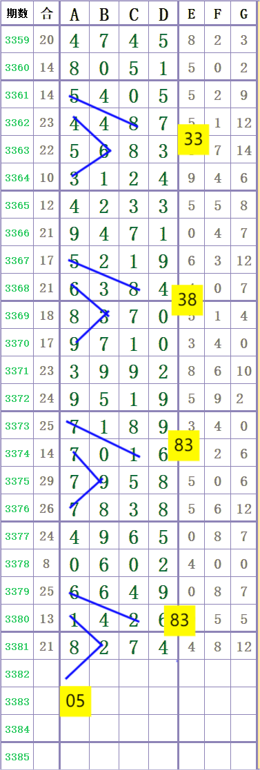1000041866.png