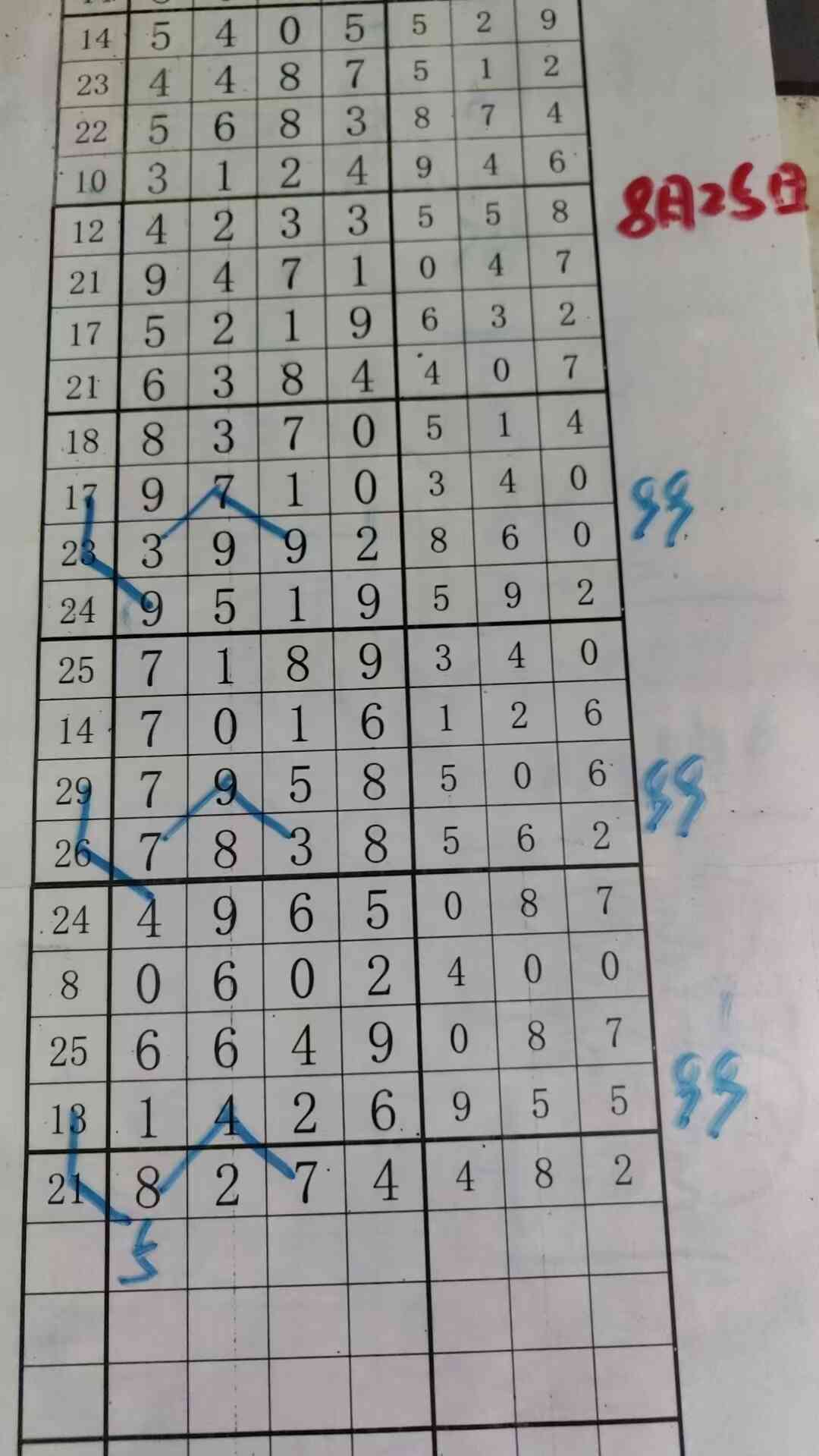 a5.jpg