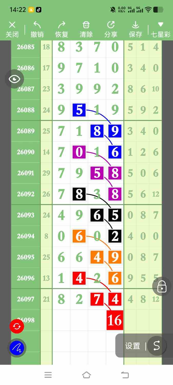 1000152649.jpg