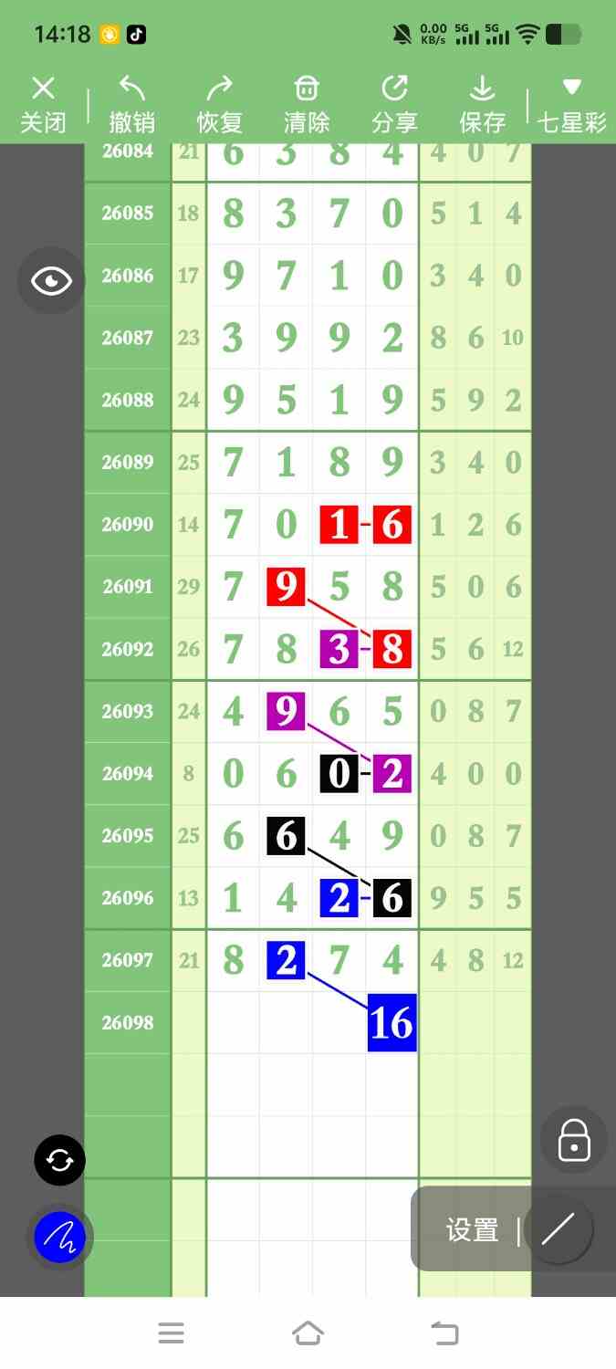 1000152646.jpg