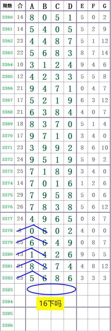 1000041899.png