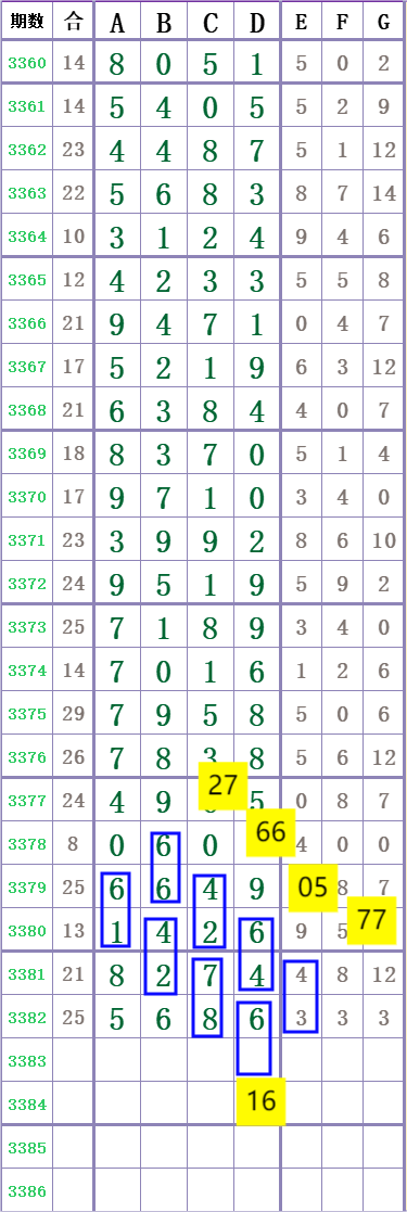 1000041900.png