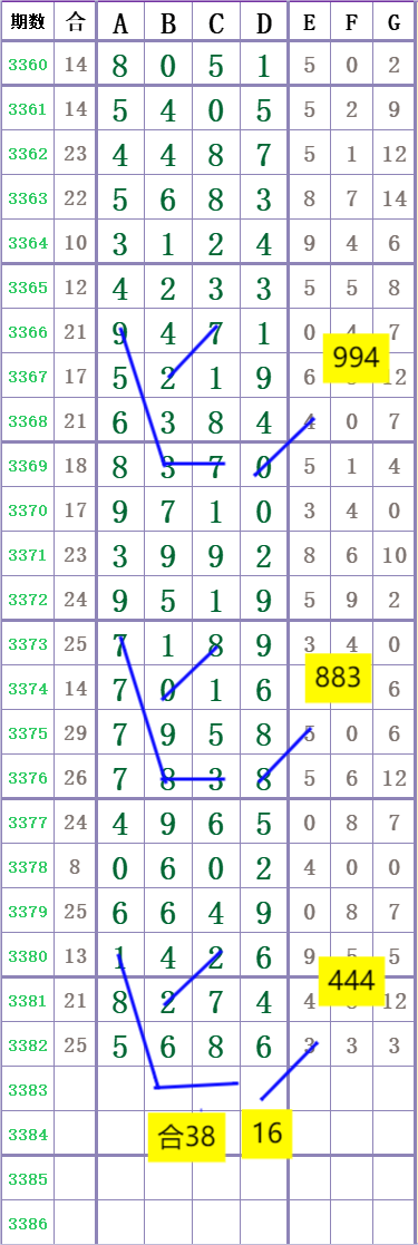 1000041902.png