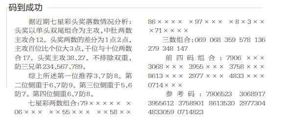 360��ͼ20260826161026.png