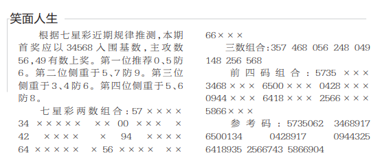 360��ͼ20260826161020.png