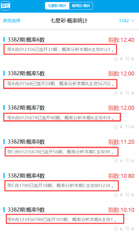3382����.png