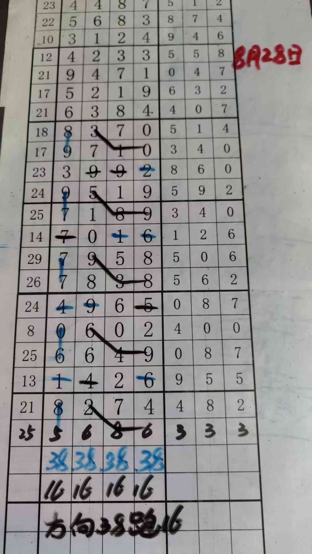 38061.jpg