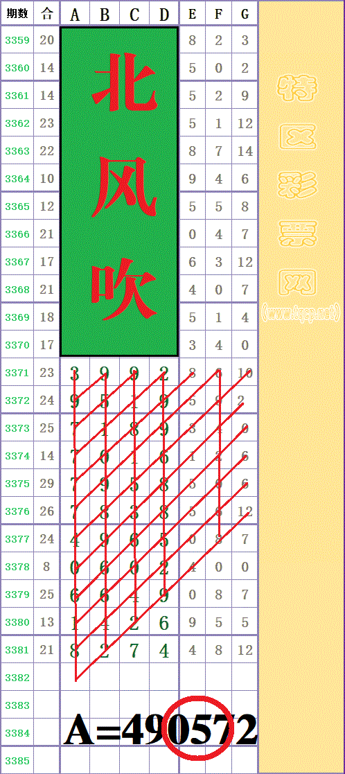 214405yharbbyc9pq9crc8 - ����.gif