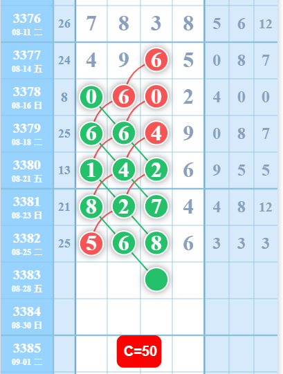 QQ��ͼ20260827100435.png