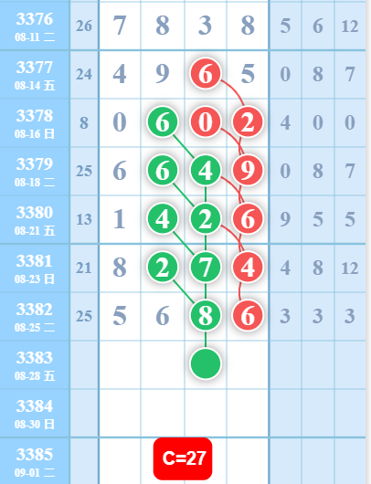 QQ��ͼ20260827100448.png