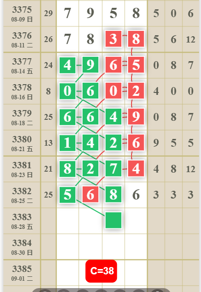 QQ��ͼ20260827100544.png
