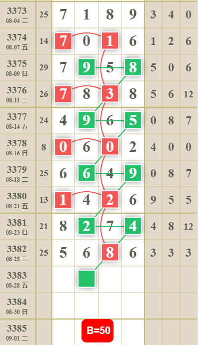 QQ��ͼ20260827100632.png