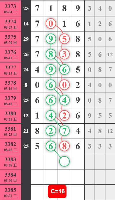 QQ��ͼ20260827101450.png