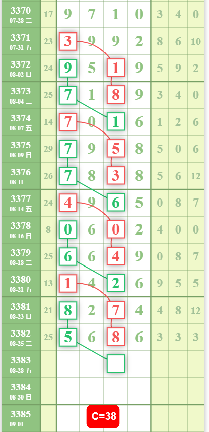 QQ��ͼ20260827101602.png