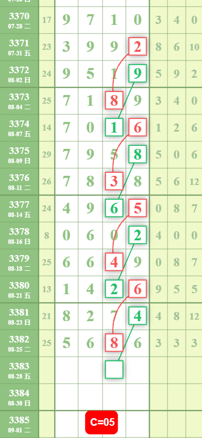 QQ��ͼ20260827101547.png