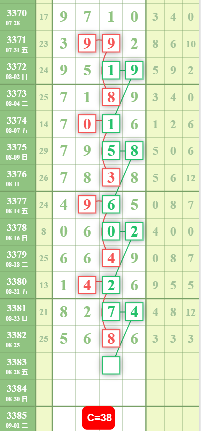 QQ��ͼ20260827101607.png