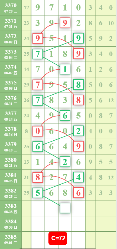 QQ��ͼ20260827101632.png