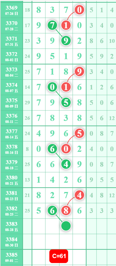 QQ��ͼ20260827101712.png