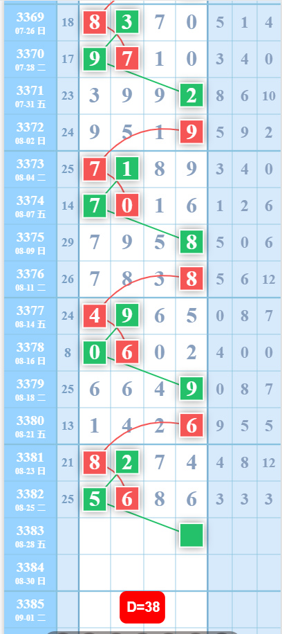 QQ��ͼ20260827101737.png