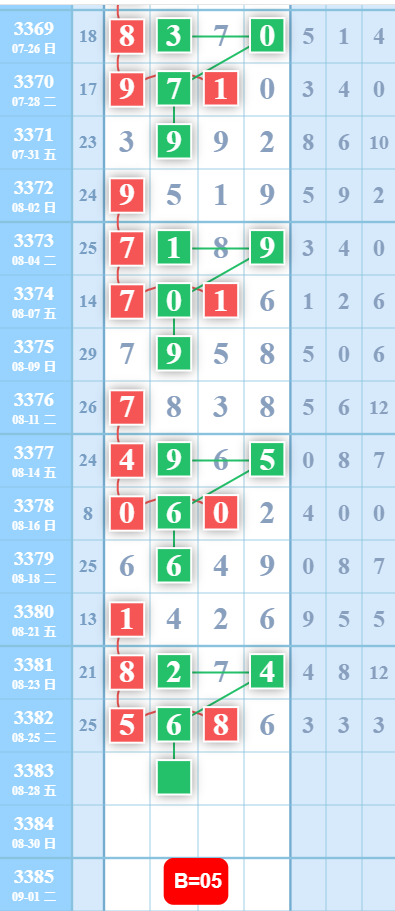 QQ��ͼ20260827101747.png