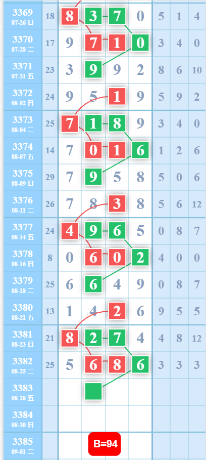 QQ��ͼ20260827101801.png
