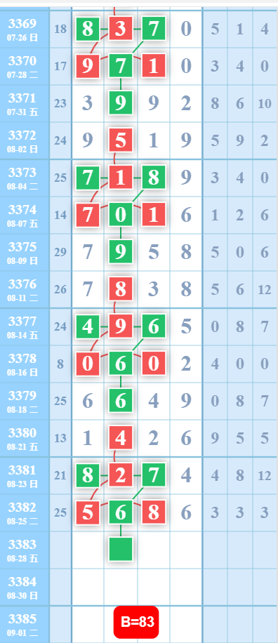 QQ��ͼ20260827101752.png