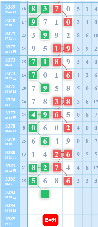 QQ��ͼ20260827101756.png