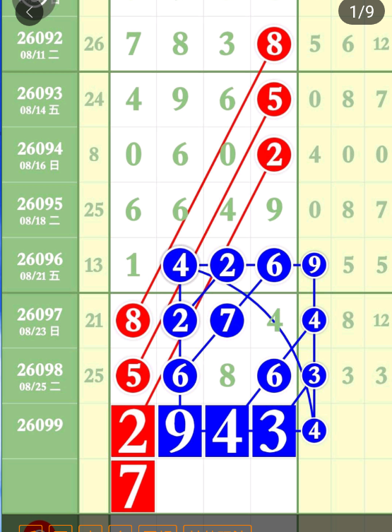 4 (2).png