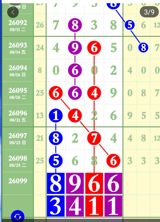 4 (4).png