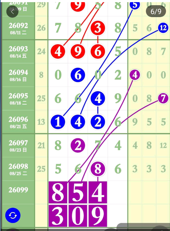 4 (7).png
