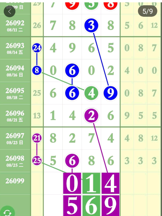 4 (6).png