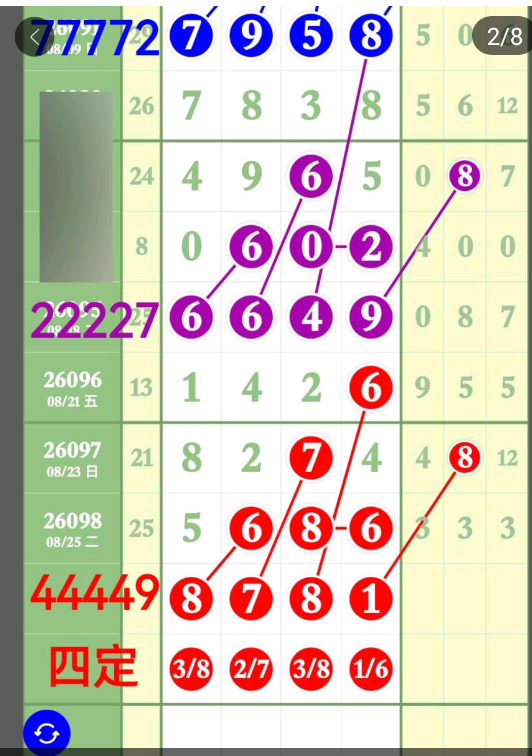 5 (3).png
