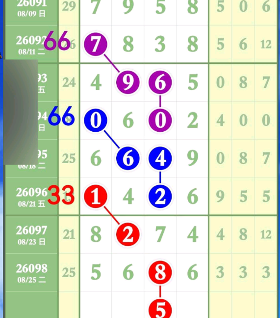 5 (6).png