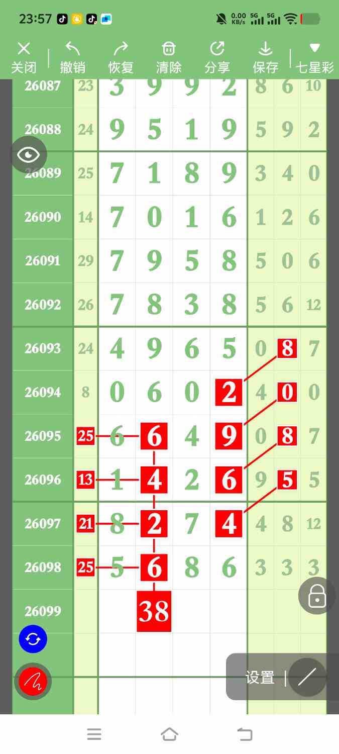 1000153109.jpg
