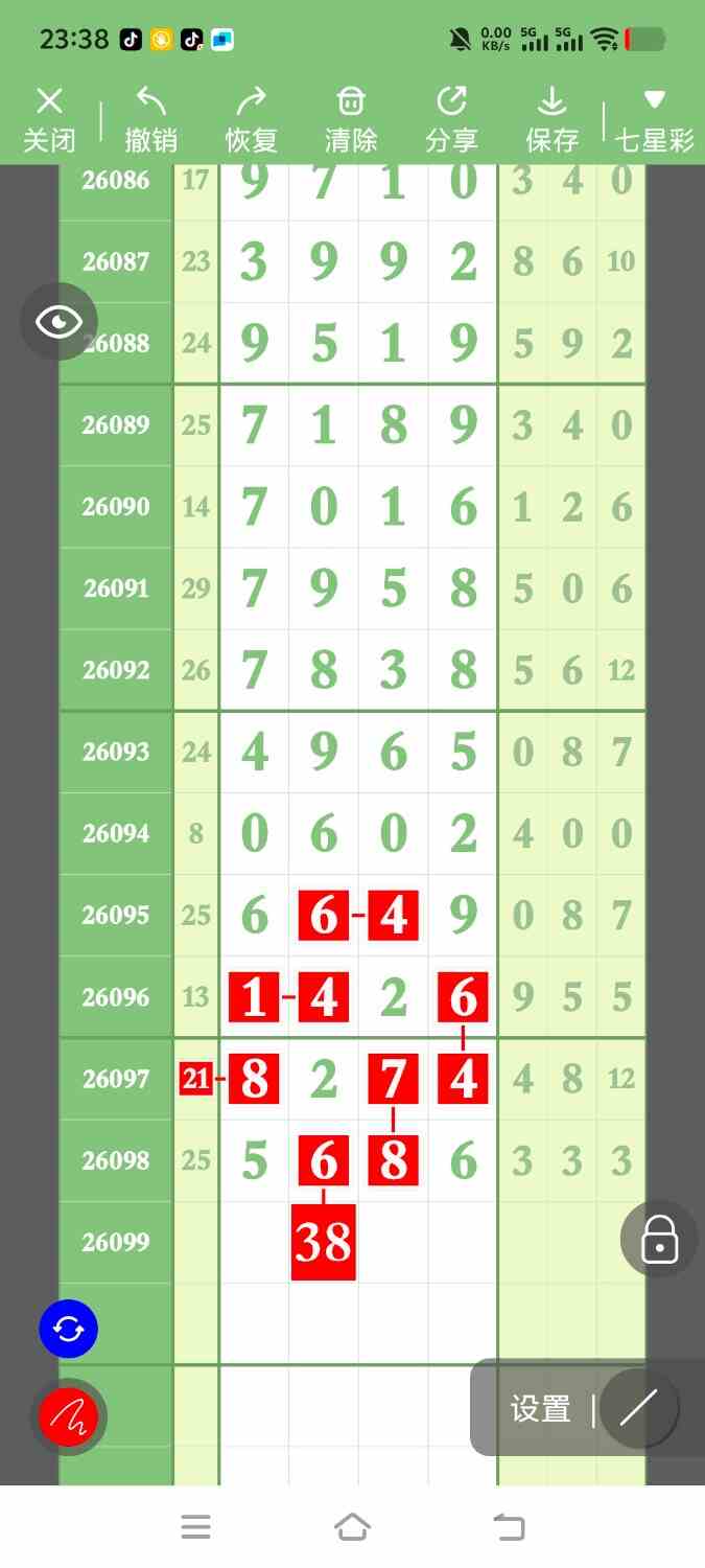 1000153106.jpg