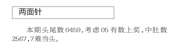 360��ͼ20260828115918.png
